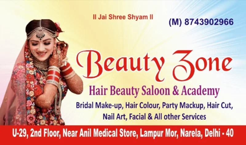 Guptas Beauty Zone logo