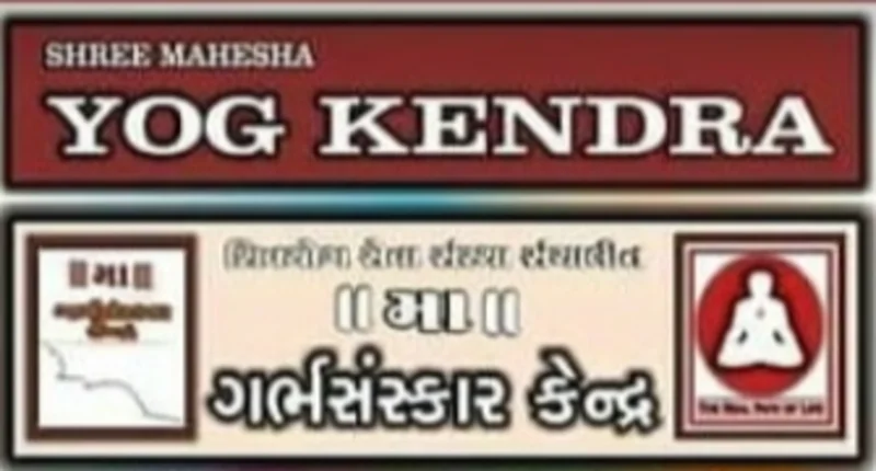 YOG Kendra In Mota Varachha Surat logo