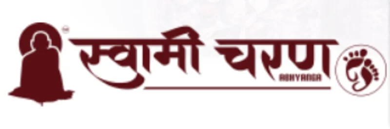 Swami Charan Ayurvedic MASSAGE THERAPY Center IN Dadar(W),P.L. Kale Guruji Marg logo