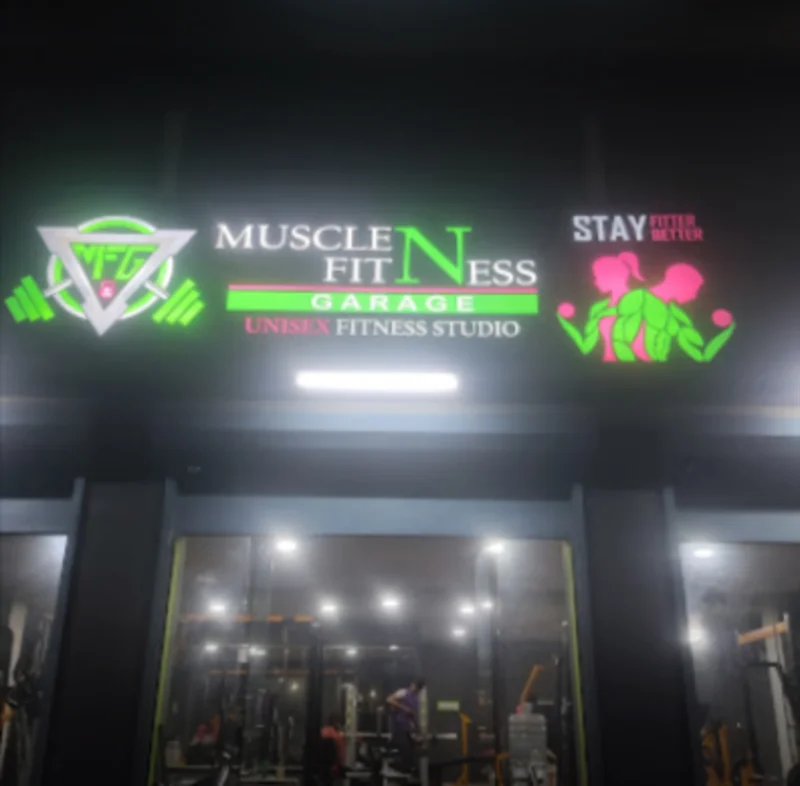 Muscle N Fitness Garage In Coimbatore logo