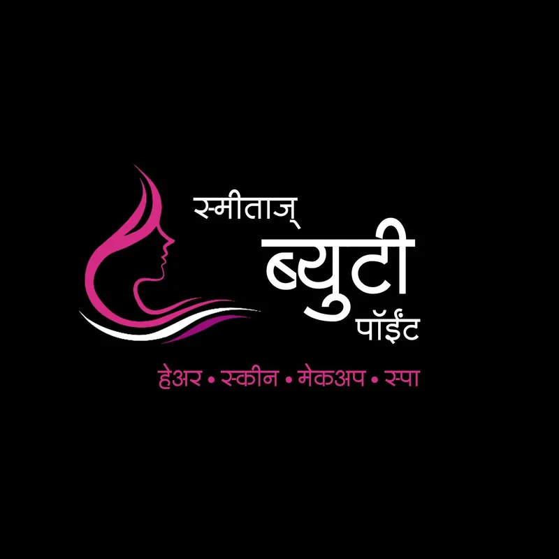 Smita's Beauty Point (beauty Parlor logo