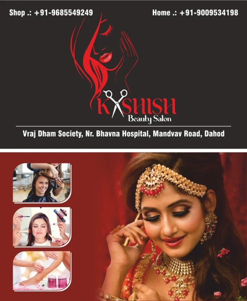 Kashish Beauty Salon logo