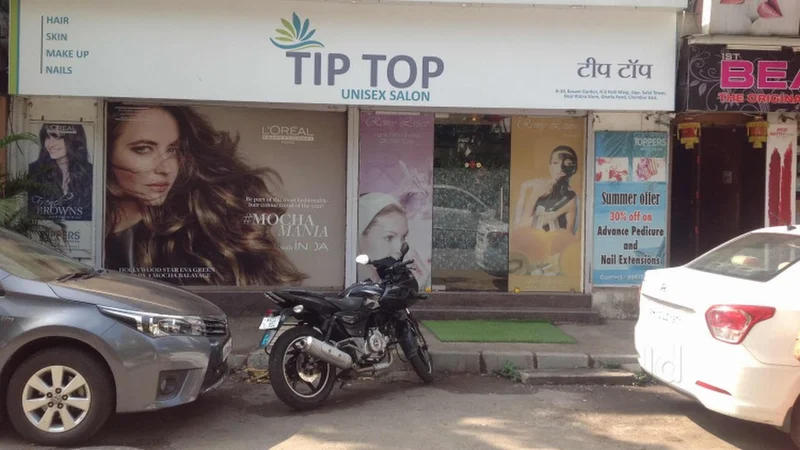 Tip Top Salon - Unisex Salon & Spa logo