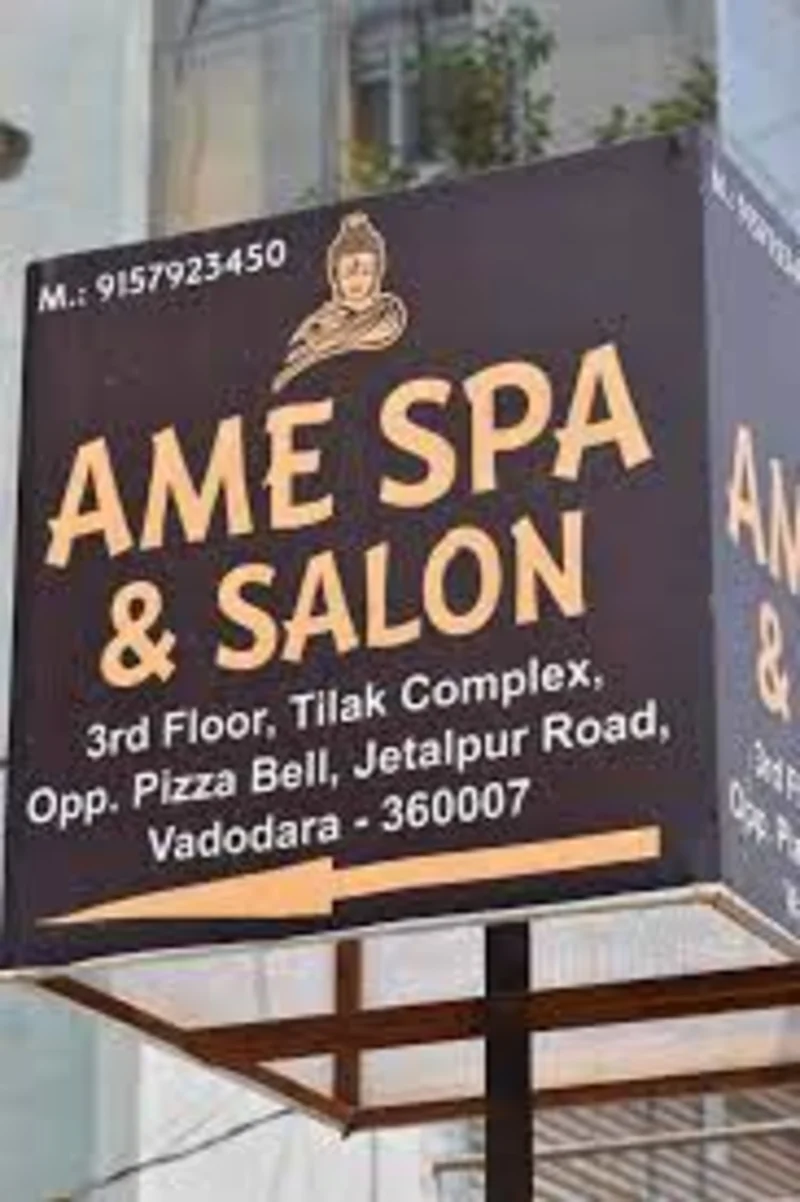 AME SPA & SALON logo