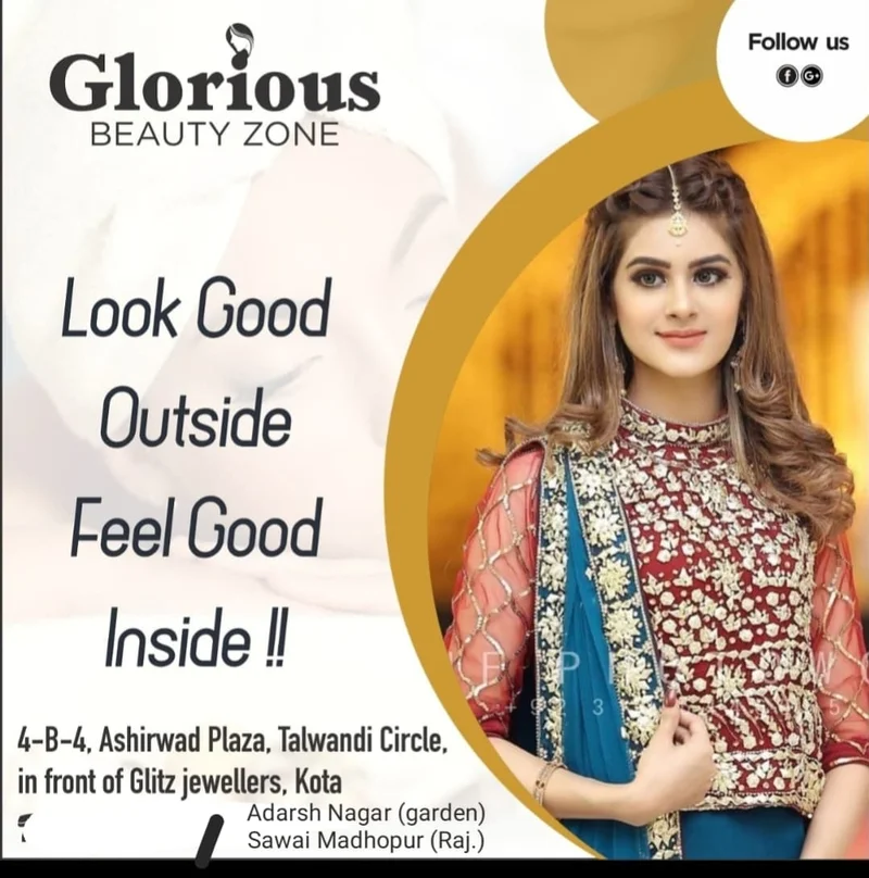 Glorious Beauty parlour logo