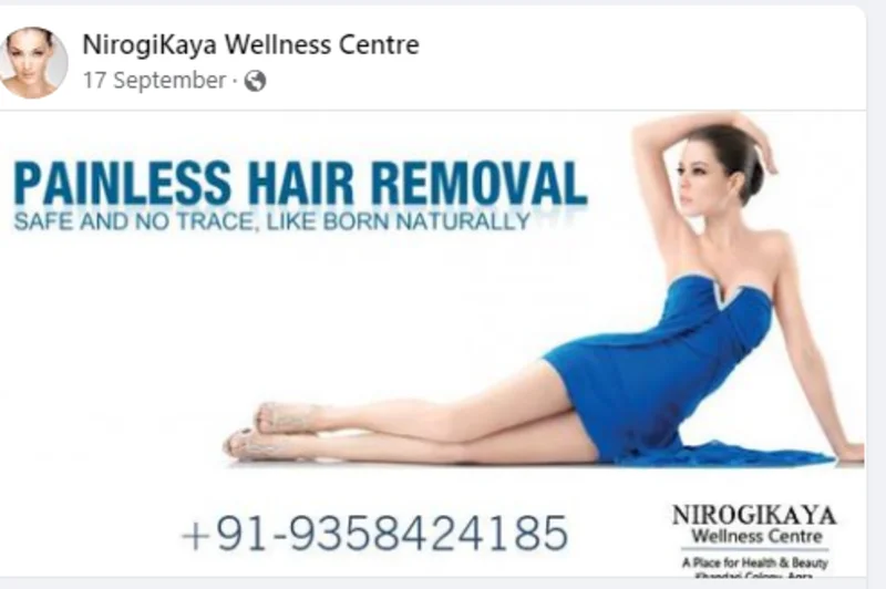 Nirogikaya wellness center logo