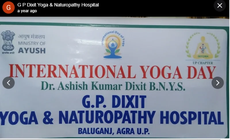 G P Dixit Yoga and Naturopathy Hospital logo