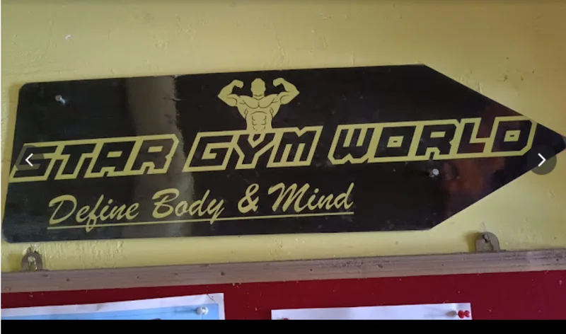 STAR GYM World logo