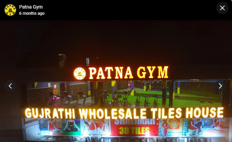 Patna Gym logo