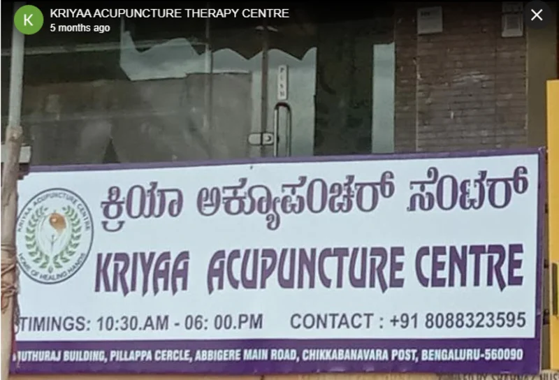 Kriyaa Acupuncture THERAPY Centre logo