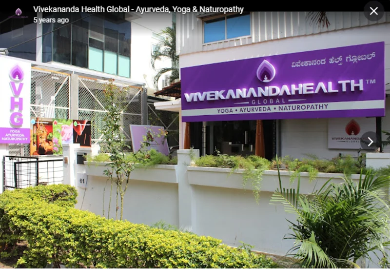 Ayurveda, Yoga and Naturopathy Clinic ,Vivekananda Health Global logo