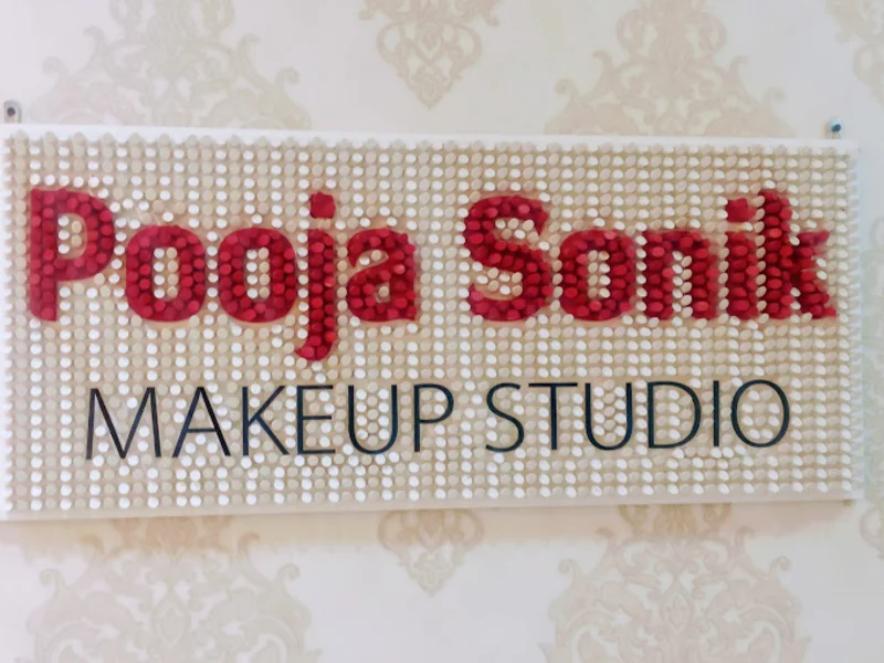 Pooja Sonik Hair and Makeup logo
