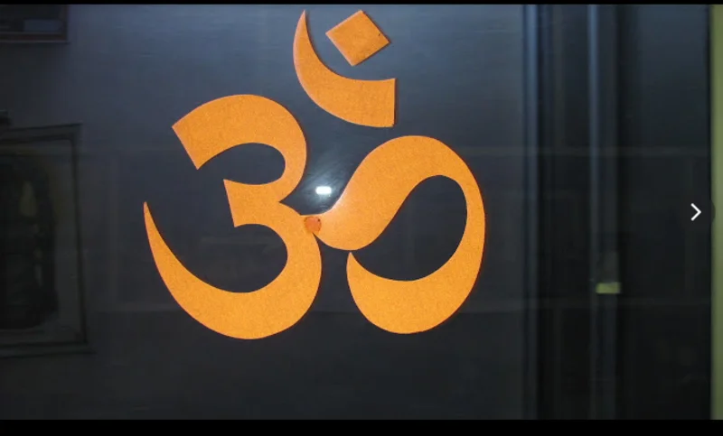 Aum Yoga Therapy Centre logo