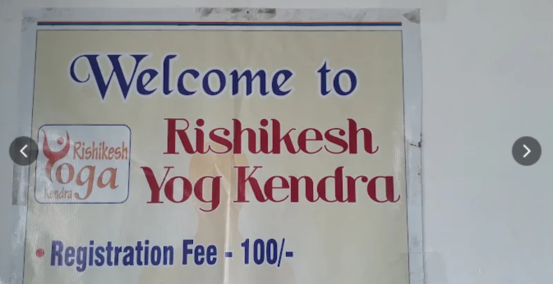 Rishikesh Yog Kendra logo