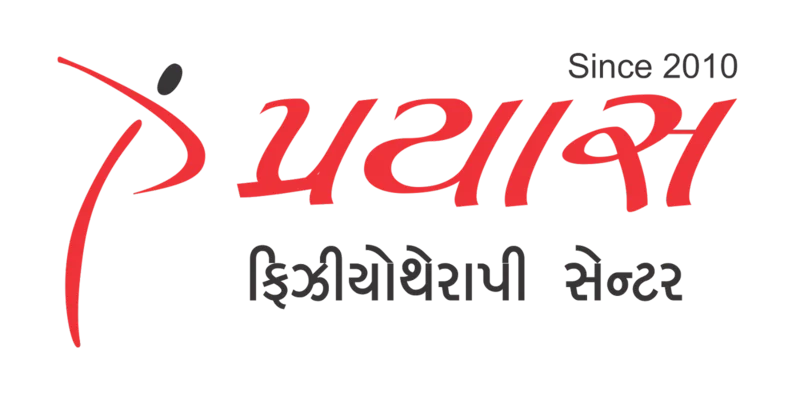 Prayas physiotherapy centre logo