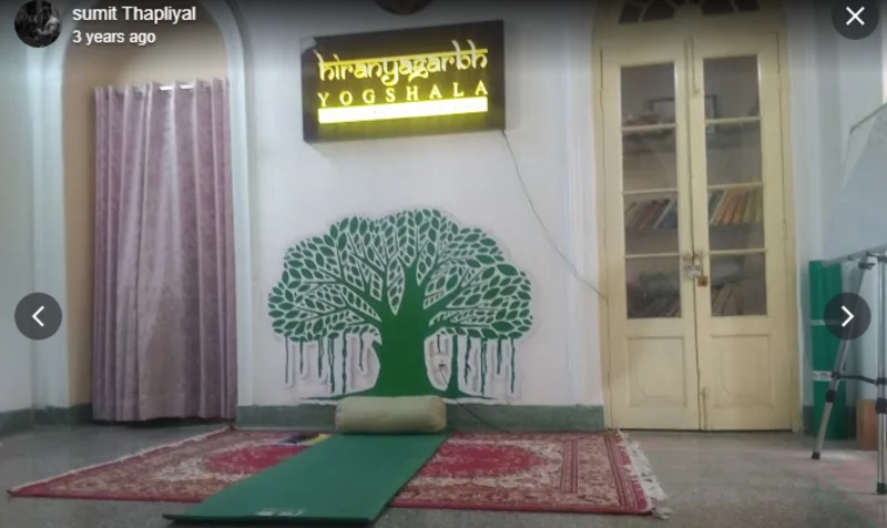Hiranyagarbh Yogshala logo