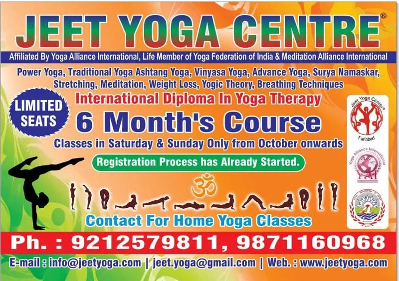 Jeet yoga centre logo