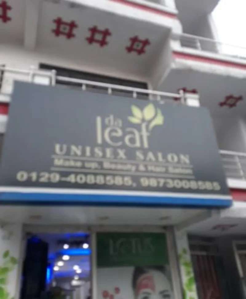 Da- leaf- unisex- salon logo