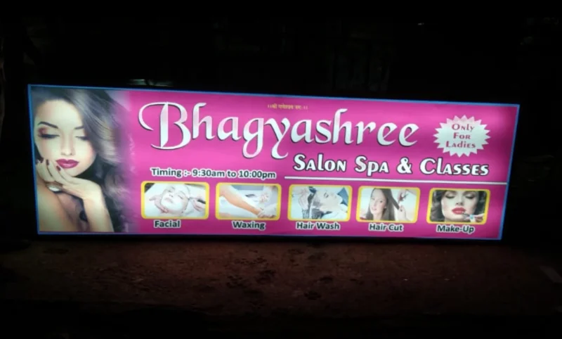 Bhagyashree salon spa logo