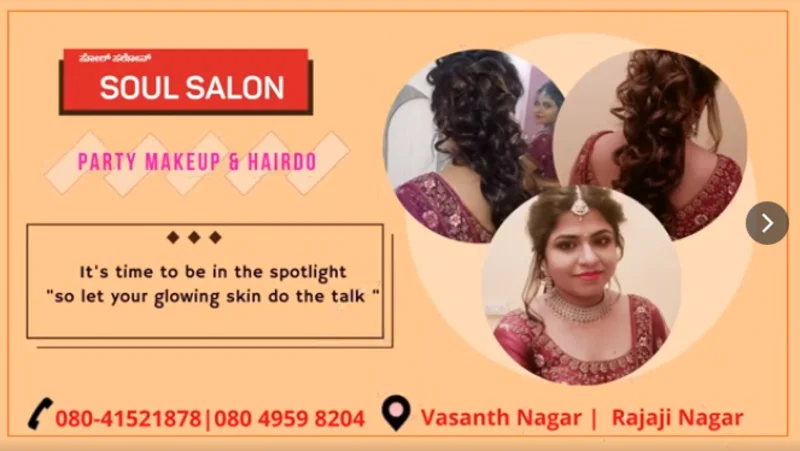 Soul Salon logo