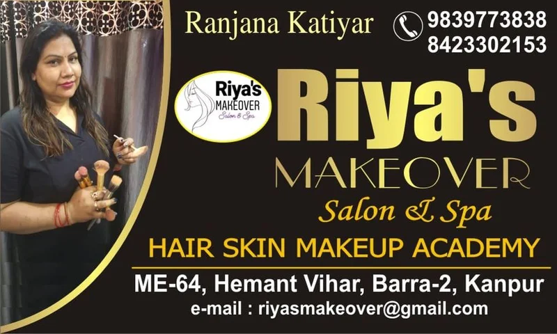 Riya's logo