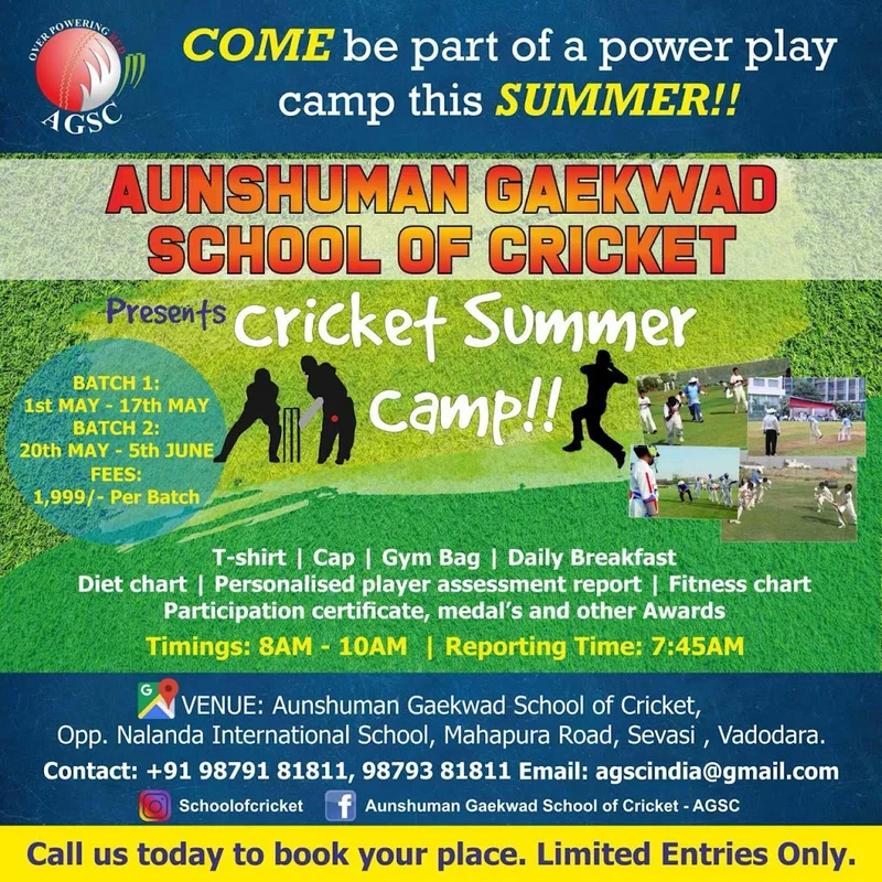 Aunshuman Gaekwad School of Cricket AGSC logo