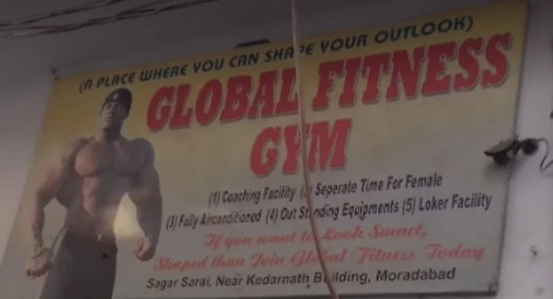 Global Fitness Gym In Moradabad logo