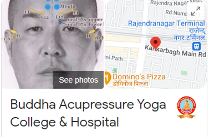 Buddha Acupressure Yoga College And Hospital In Patna logo