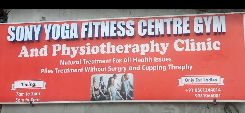 Sony yoga fitness centre gym logo