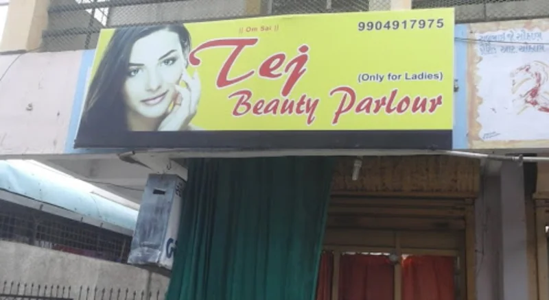 Tej beauty parlour logo