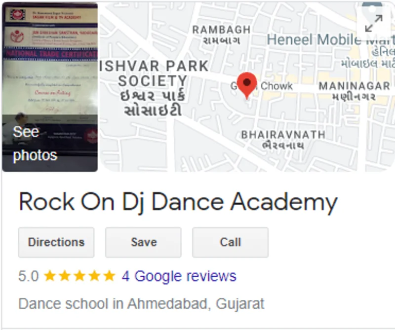 Rock On Dj Dance Academy In Maninagar Ahmedabad logo