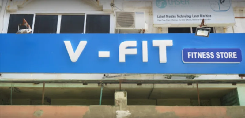 V Fit In Ahmedabad logo