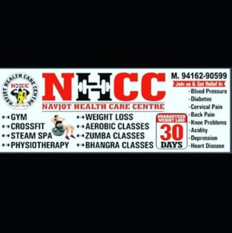 Navjot Health Care Center(NHCC logo