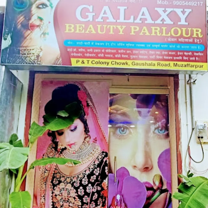 Galaxy Beauty Salon In Muzaffarpur logo
