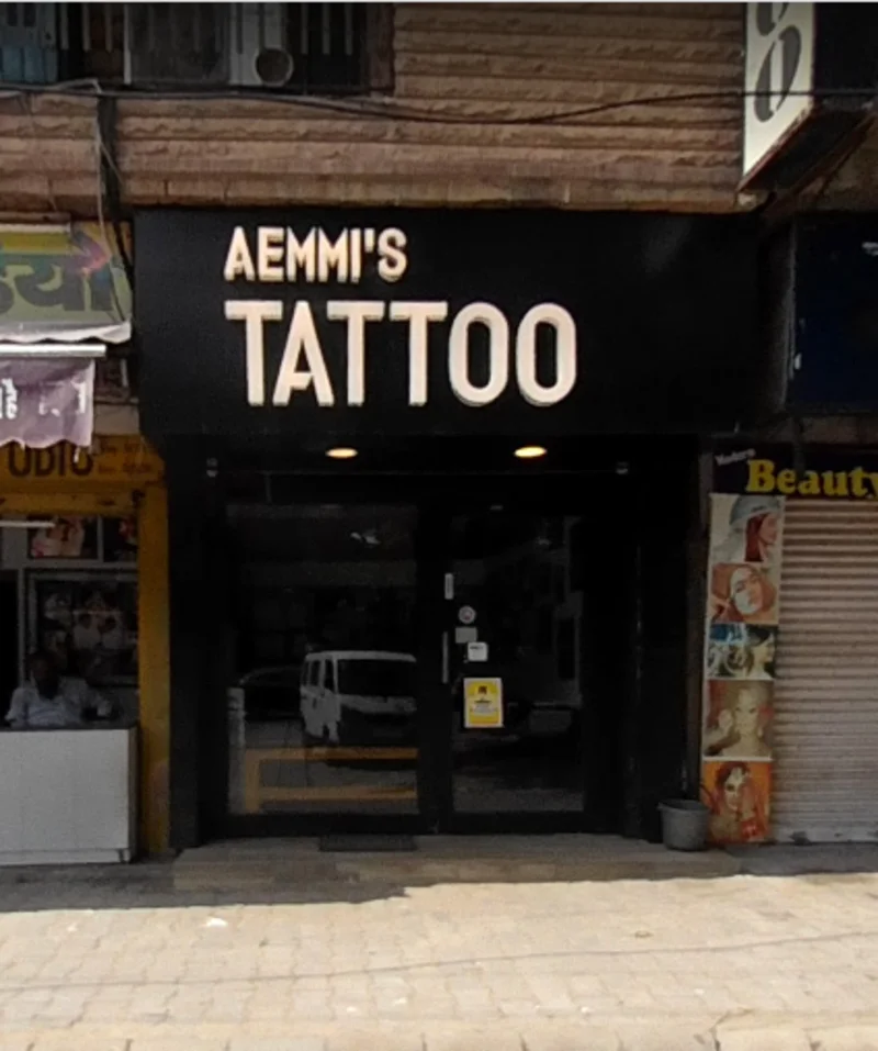 Aemmi's Tattoo logo