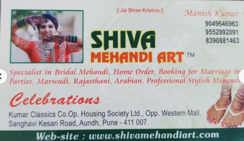 Shiva Mehandi Art In Pune logo