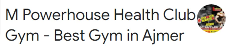 M Powerhouse Health Club Gym logo