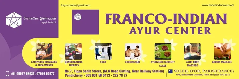 Franco Indian Ayur Center In Pondicherry logo