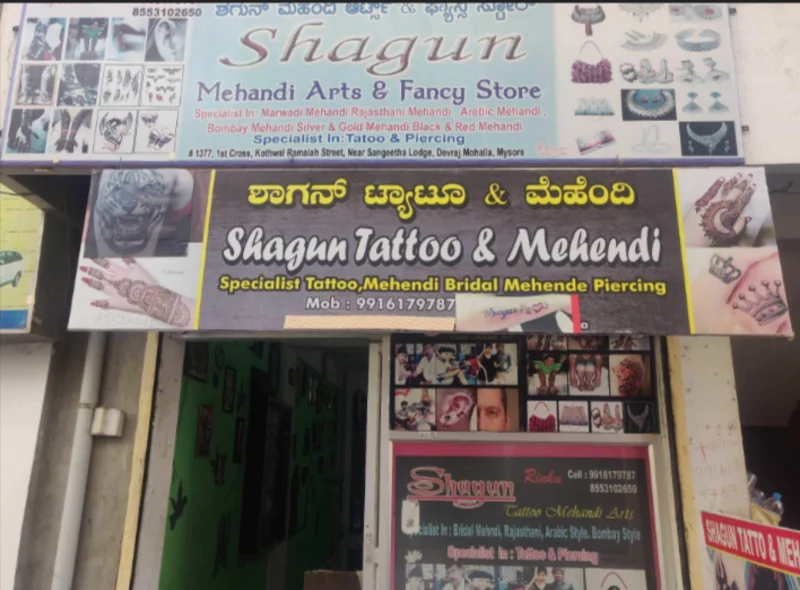 Shagun Mehendi And Tattoo Art Studio logo