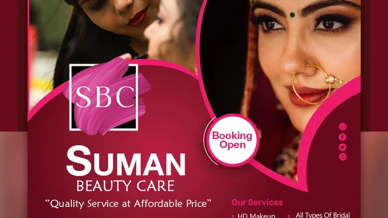 Suman Beauty Care In Govardhan logo
