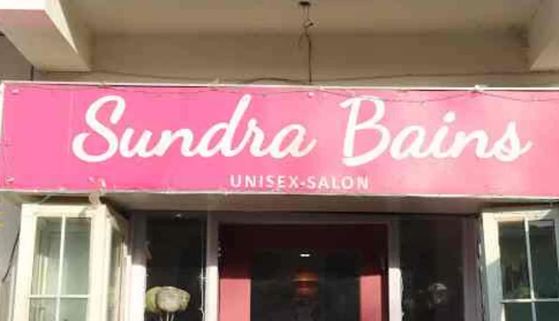Sundra Bains logo