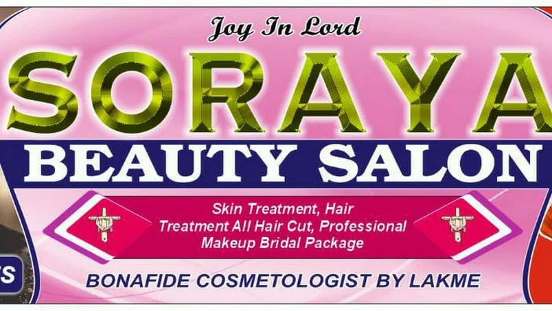 Soraya Beauty Salon logo