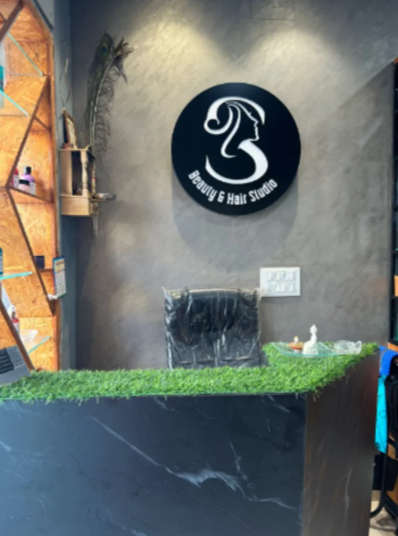 Shiv's Beauty and Hair Studio In Vadodara logo