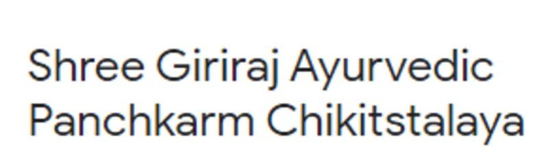 Shree Giriraj Ayurvedic Panchkarm Chikitstalaya logo