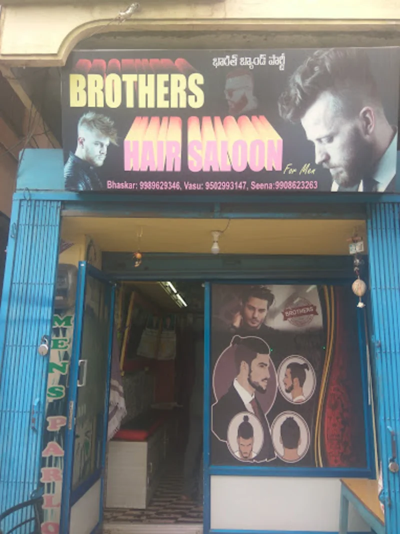 Brother's Hair Saloon Point logo