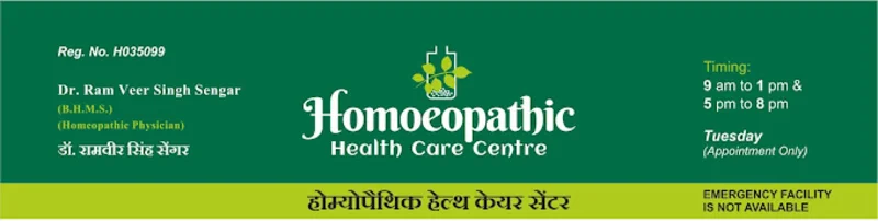 Homoeopathic Health Care Centre In Kalpi Road Orai logo