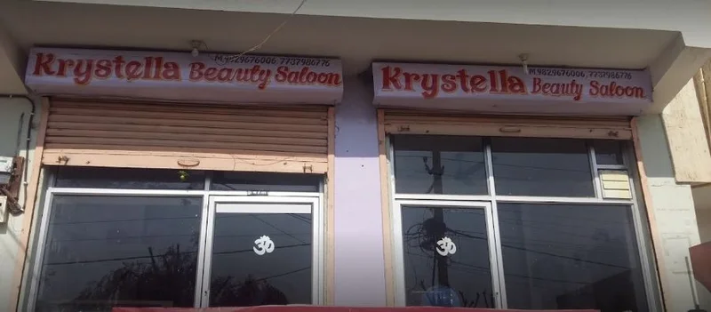 Krystella Beauty Saloon logo