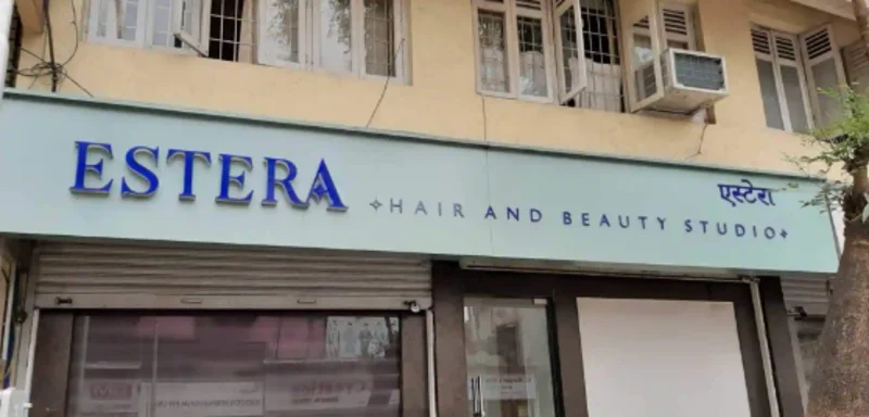 Estera Hair And Beauty Studio logo