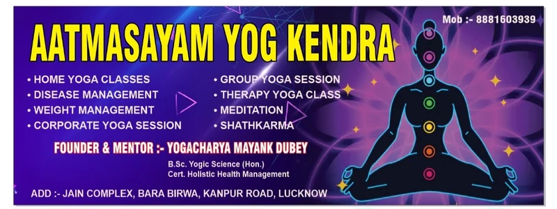 Yoga Class logo