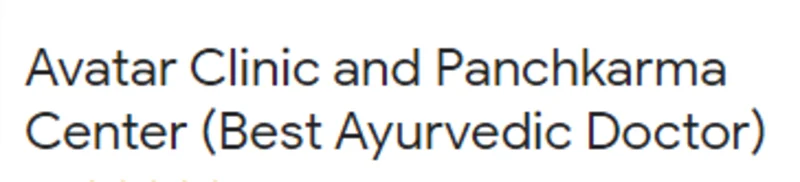 Avatar Clinic And Panchkarma Center logo